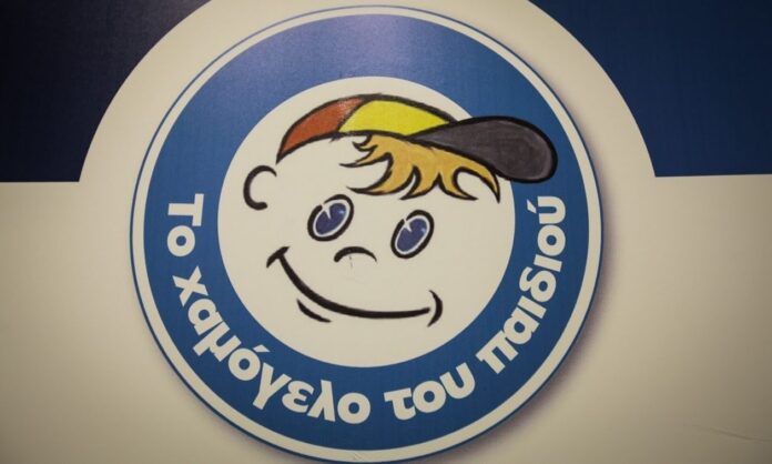 1619560-xamogelo-tou-paidiou.jpg