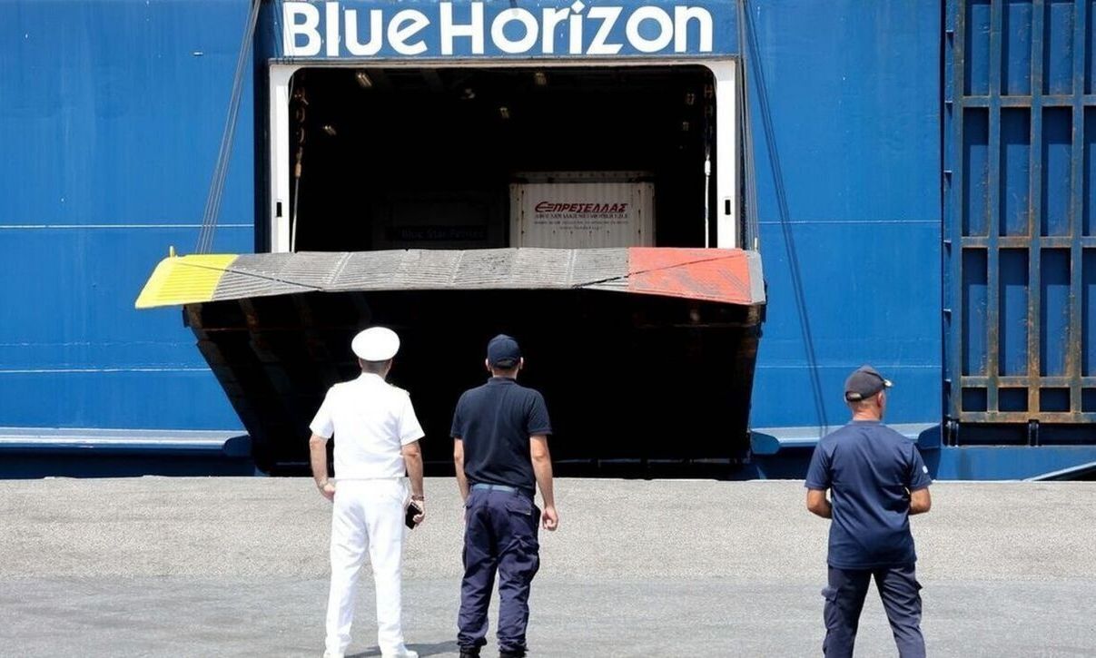 Blue Horizon: Την Δευτέρα 20 Ιανουαρίου η δίκη για τη δολοφονία του Αντώνη Καρυώτη