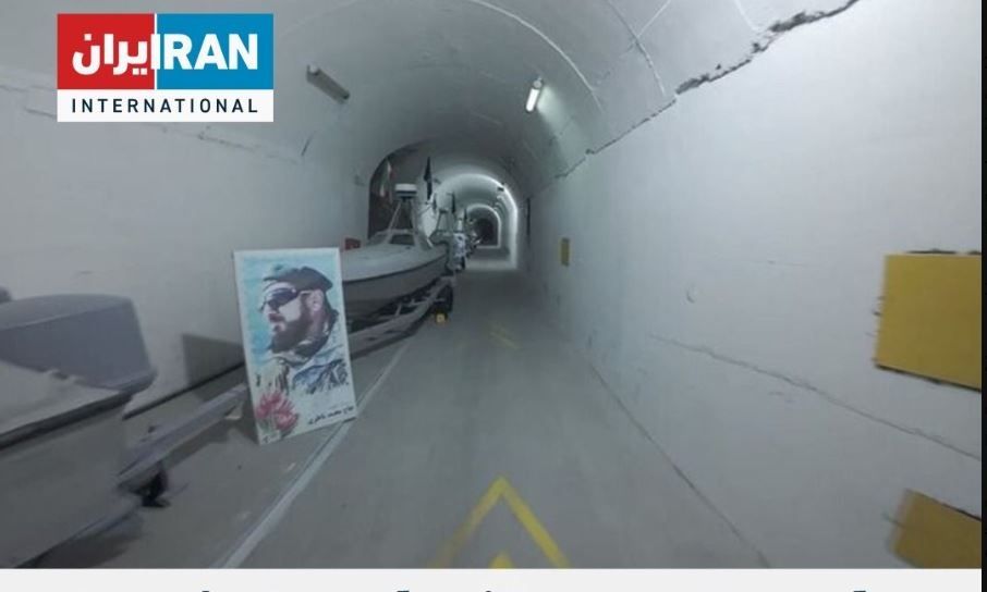 Ιράν: Η ναυτική δύναμη των Φρουρών της Επανάστασης αποκάλυψε υπόγεια ναυτική βάση