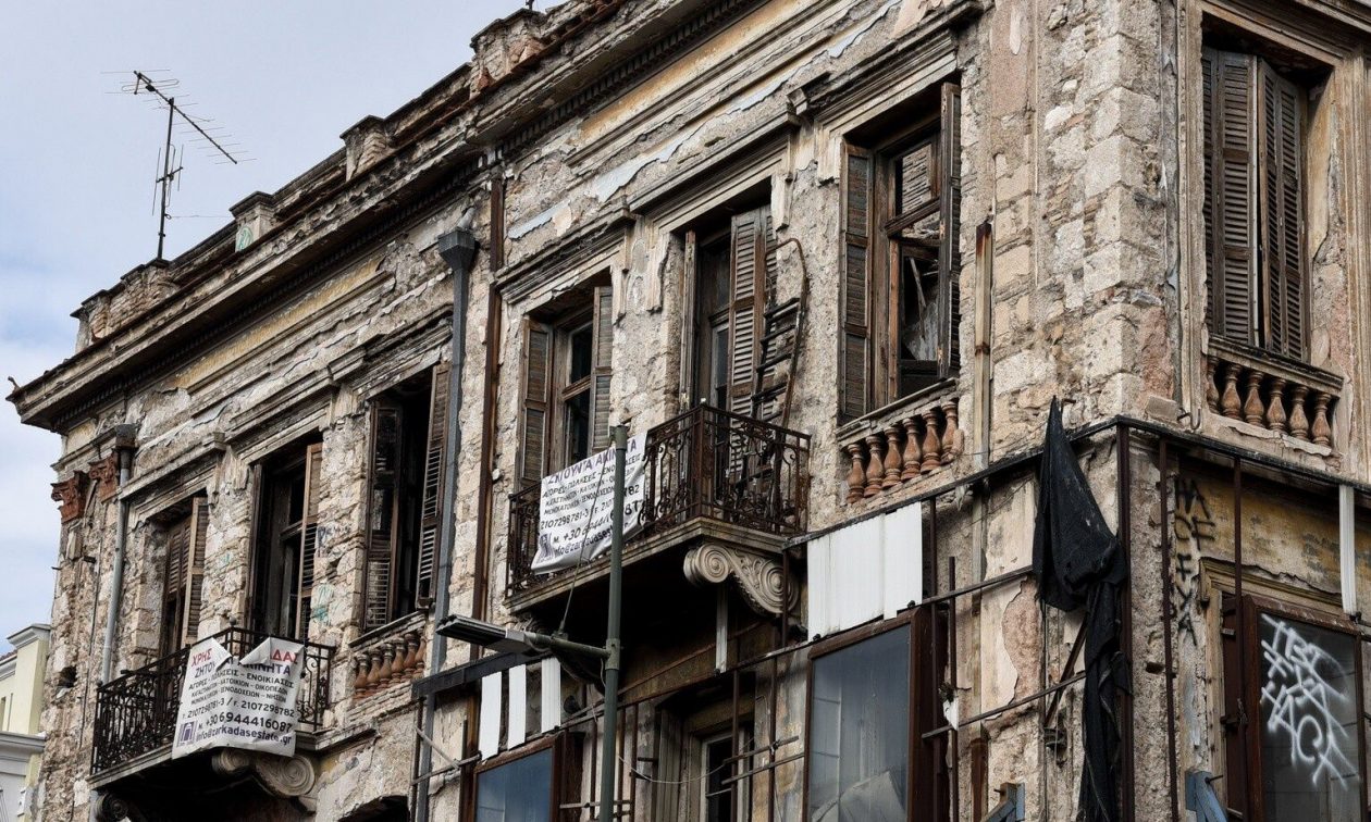 Αν έχετε ένα παλιό ακίνητο, μάθετε πόσο αξίζει σήμερα