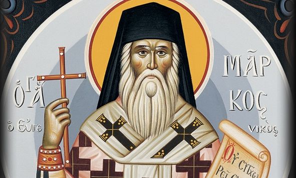 Εορτολόγιο 19 Ιανουαρίου: Ο Άγιος που τα  «έβαλε» με όλους για να σώσει την Ορθόδοξη Εκκλησία