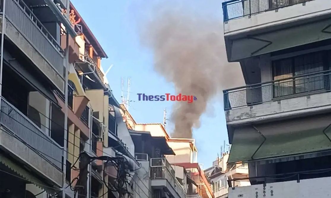 Θεσσαλονίκη: Φωτιά σε πολυκατοικία – Κινητοποίηση της Πυροσβεστικής
