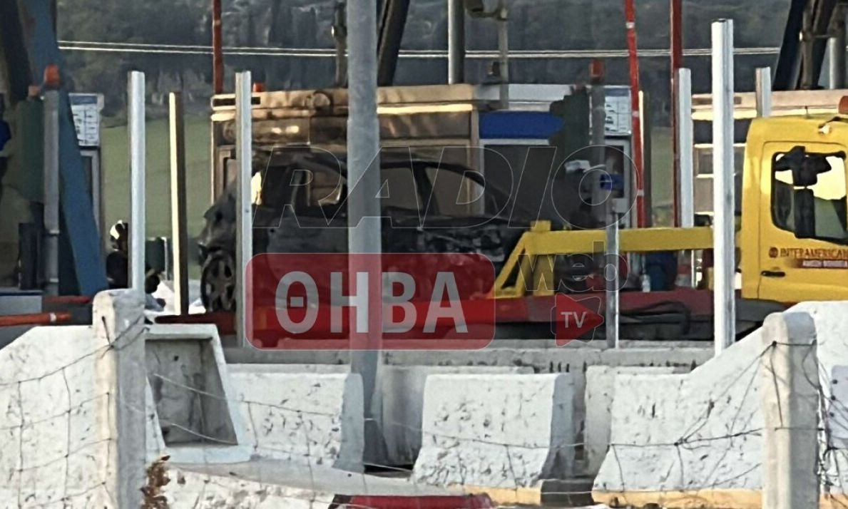 Θήβα: Φωτιά σε αυτοκίνητο στα διόδια – Ζημιές στον σταθμό