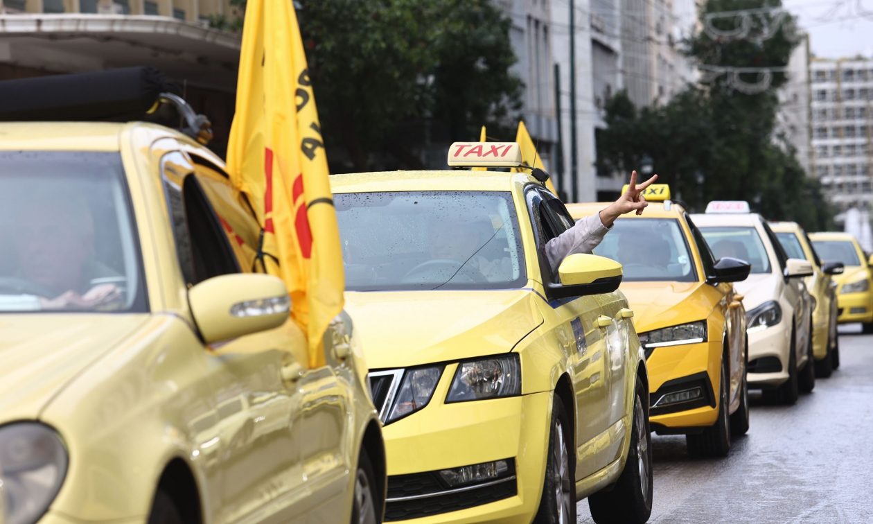«Τραβάει χειρόφρενο» ο «κίτρινος στόλος» – Πότε δεν θα έχουμε ταξί στην Αθήνα