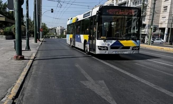 Και τον Φεβρουάριο με τις χάρτινες μηνιαίες κάρτες του ΟΑΣΘ στα λεωφορεία