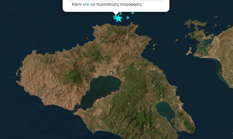 Μυτιλήνη: Κατολισθήσεις βράχων από τον ισυρό σεισμό –  Κλειστός ο δρόμος Αργένου – Βαφειού