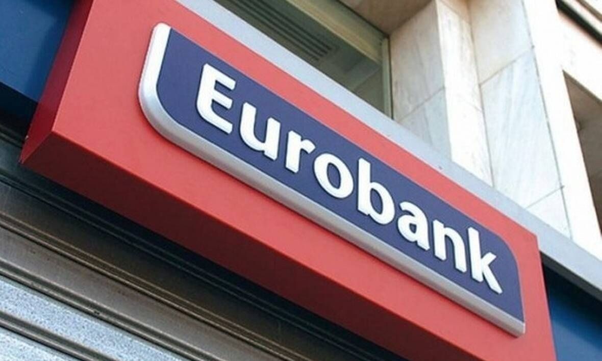 Eurobank Holdings: Τιμολογήθηκε η έκδοση ομολόγων μειωμένης εξασφάλισης Tier 2 ύψους €400 εκατ.