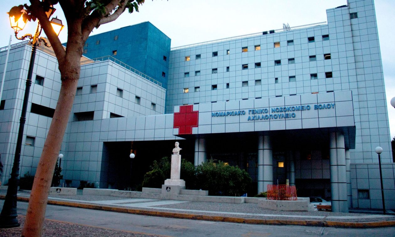 Πρώτος θάνατος από Η1Ν1 στη Μαγνησία