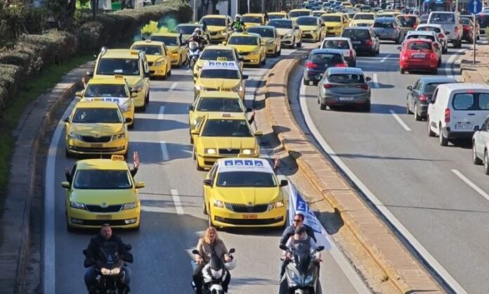 1621021-cd835704-taxi.jpg