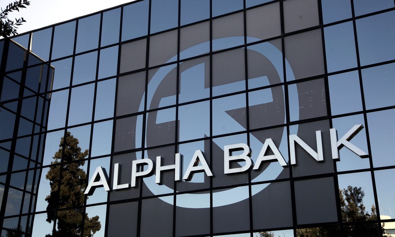 Alpha Bank: Δωρεάν νομικός και τεχνικός έλεγχος και προνομιακό επιτόκιο για το «Σπίτι μου 2»