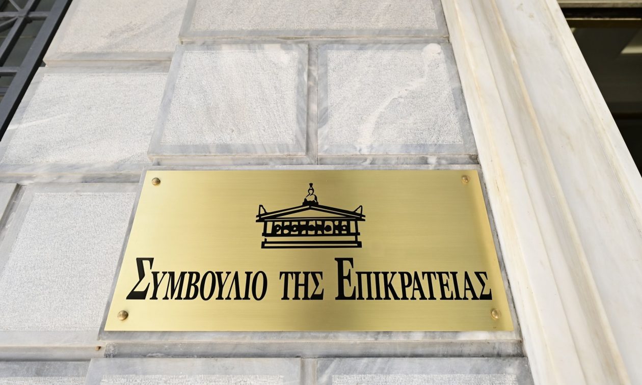 Σε πρότυπη δίκη στο ΣτΕ θα συζητηθεί η επαναφορά δώρων και επιδομάτων σε δημόσιους υπαλλήλους