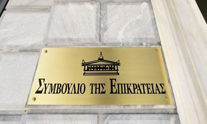 1621238-f7eb334e-446c1527-symboylio-tis-epikrateias.jpg
