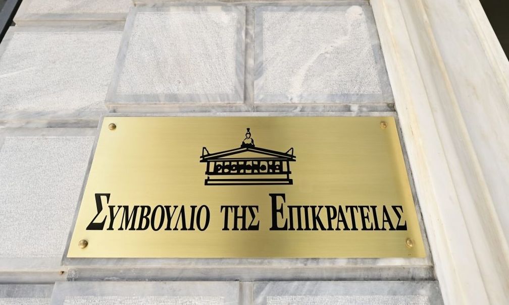 Αναβλήθηκε η παρουσίαση των αποφάσεων για το Νέο Οικοδομικό Οργανισμό από παρουσιάση της ΕΣΗΕΑ