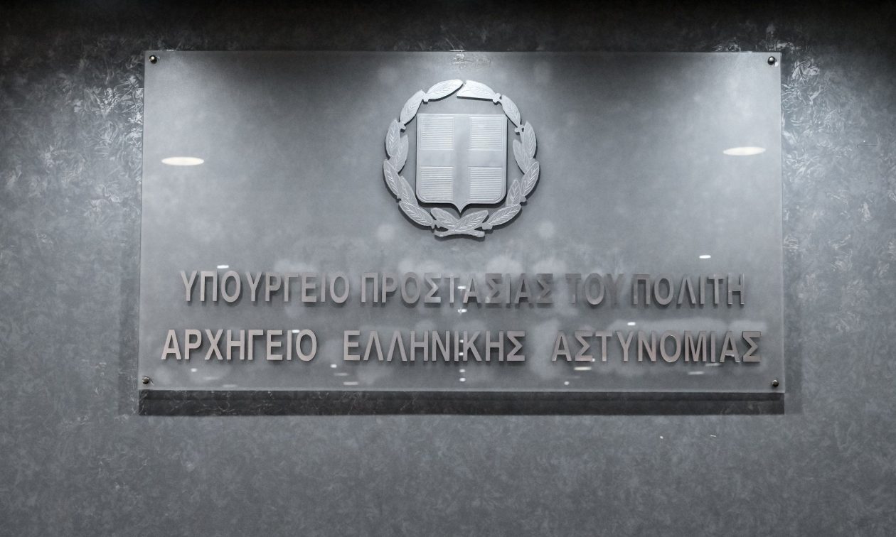 Κύκλωμα παράνομων συνταγογραφήσεων με ΑΜΚΑ αλλοδαπών- Έρχεται η εφαρμογή του ενεργού-ανενεργού ΑΜΚΑ