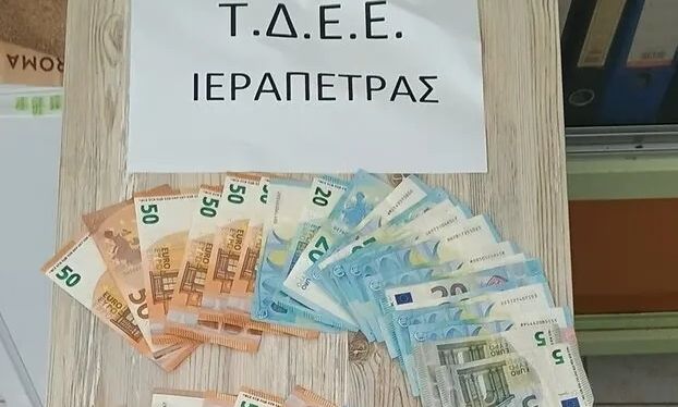 Ιεράπετρα: Έκαναν συναλλαγές με πλαστά χαρτονομίσματα – Τέσσερις συλλήψεις