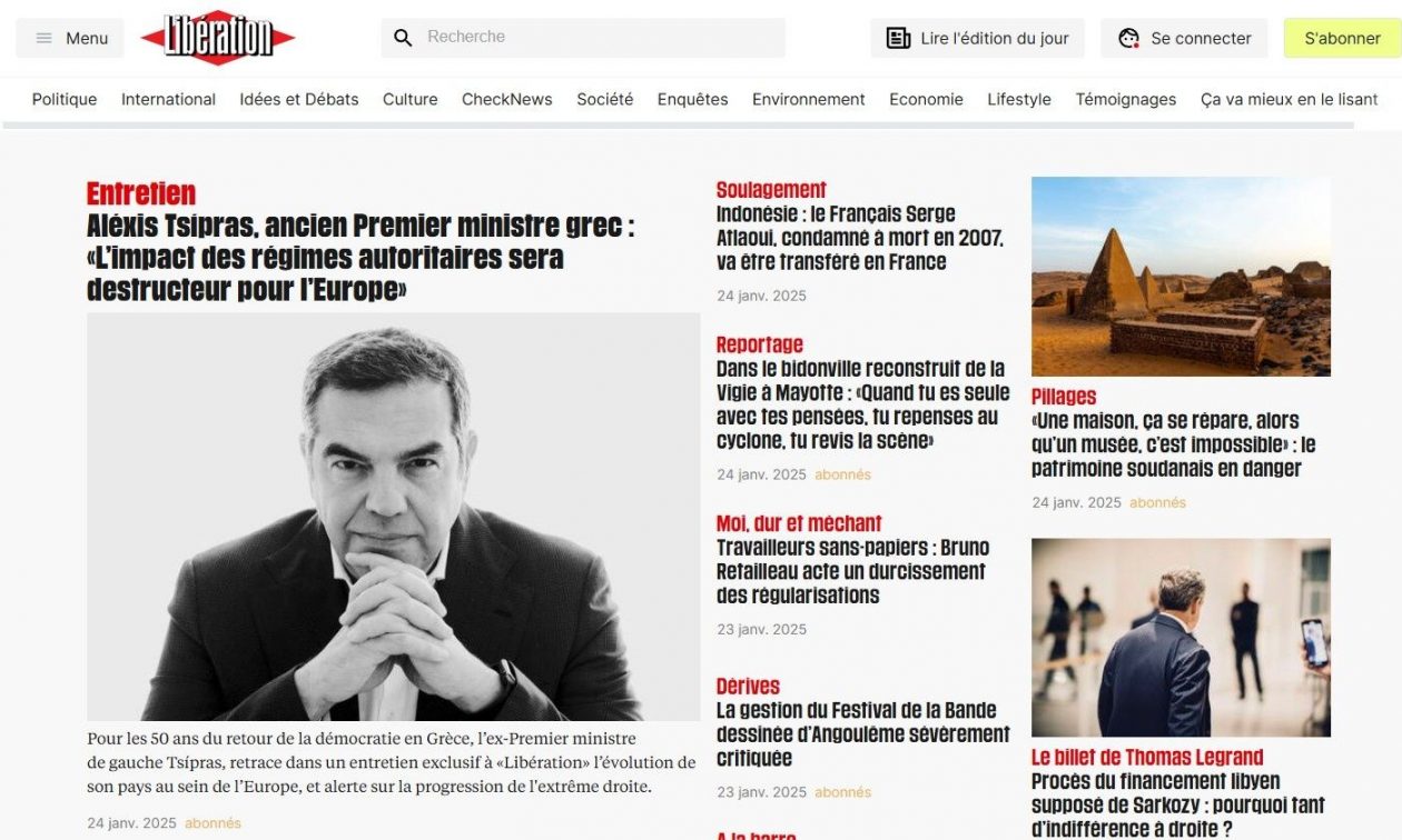 Ηχηρή παρέμβαση Τσίπρα στη Liberation: Τι λέει για την κεντροαριστερά και το δημοψήφισμα του 2015