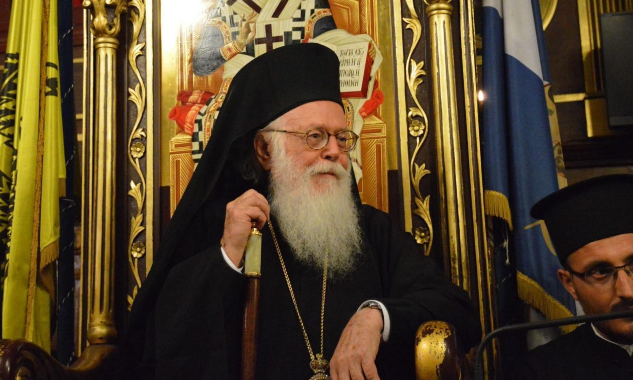 Πατριάρχης Αλεξάνδρειας: Η προσευχή για τον Αρχιεπίσκοπο Αλβανίας Αναστάσιο