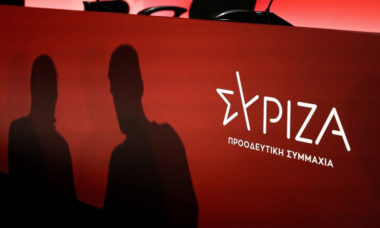 Σήμερα η συνεδρίαση της ΚΕ του ΣΥΡΙΖΑ που αποφασίζει για συνέδριο και… προσκλητήριο