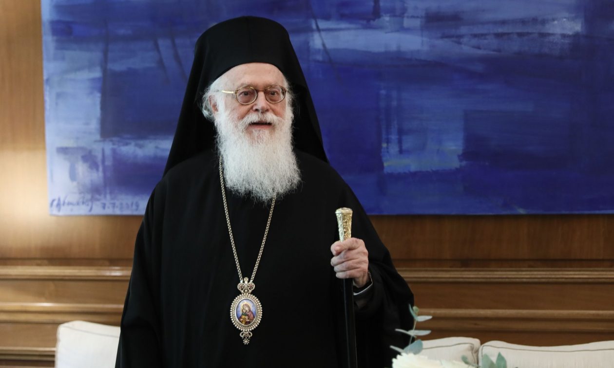 Live: Θεία λειτουργία και Τρισάγιο για τον Μακαριστό Αρχιεπίσκοπο Αλβανίας Αναστάσιο