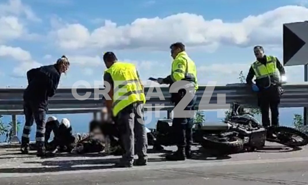 Κρήτη: Τροχαίο ατύχημα στον ΒΟΑΚ – Στο νοσοκομείο οι αναβάτες μοτοσικλέτας