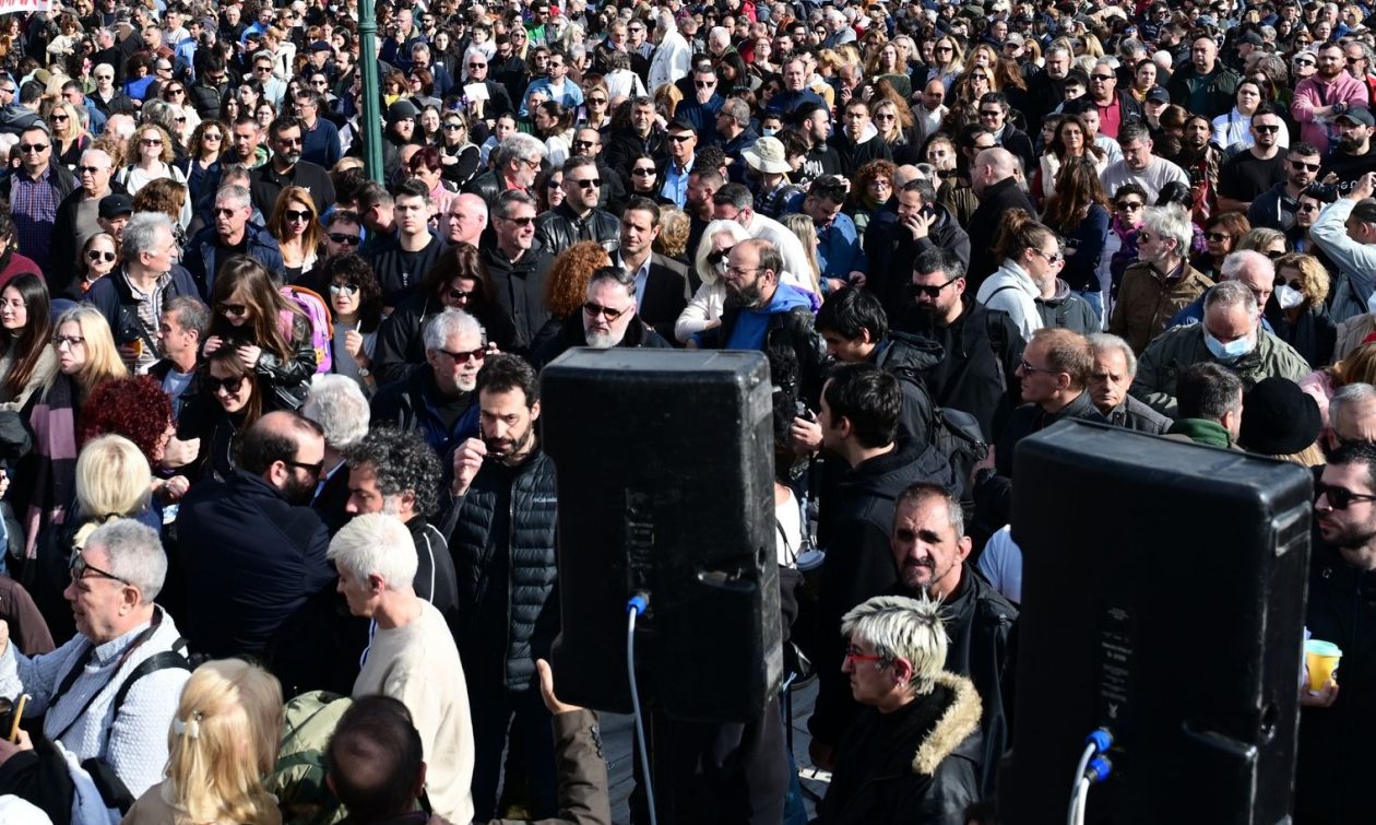 Κυκλοφοριακές ρυθμίσεις στο κέντρο της Αθήνας λόγω συγκέντρωσης διαμαρτυρίας για τα Τέμπη