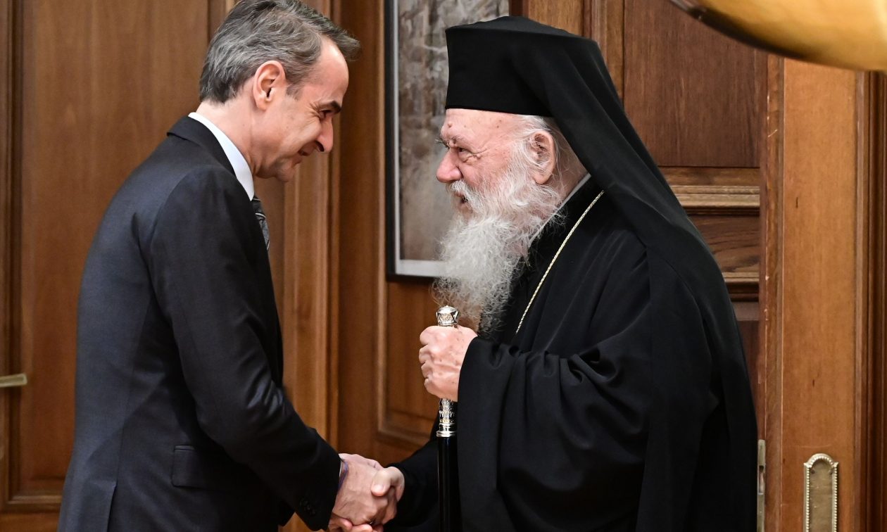Συνάντηση Μητσοτάκη – Ιερώνυμου: Αξιοποίηση περιουσίας χωρίς διαταραχή σχέσεων Κράτους και Εκκλησίας