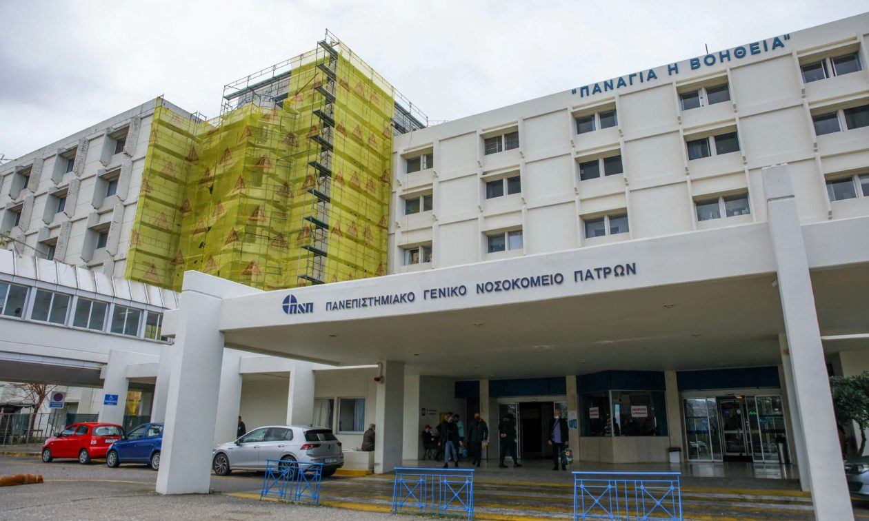 Κεραυνοβόλος μηνιγγίτιδα σκότωσε τον 20χρονο φοιτητή στην Πάτρα