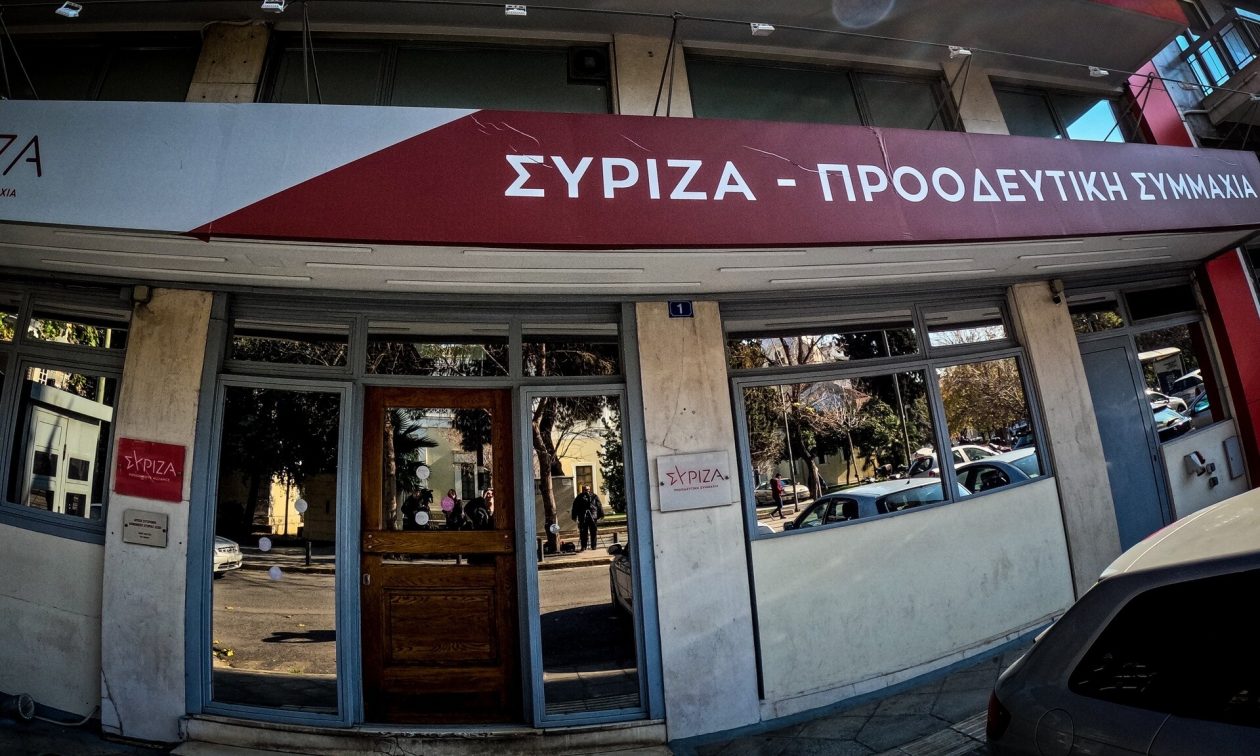 Πανελλήνια Ημέρα Φιλάθλου: Η πρωτοβουλία του ΣΥΡΙΖΑ που κάνει περήφανη την Κουμουνδούρου