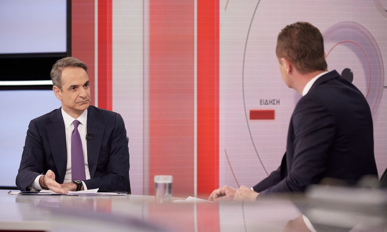 Μητσοτάκης: «Δεν αισθάνομαι ότι πρέπει να παραιτηθώ – Ο ελληνικός λαός θα με κρίνει συνολικά»