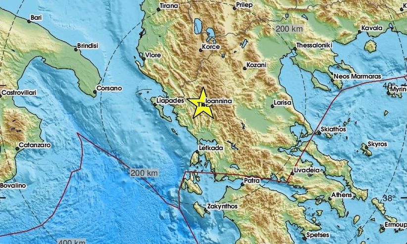 Σεισμός τώρα στα Ιωάννινα – Αισθητός σε αρκετές περιοχές (pics)