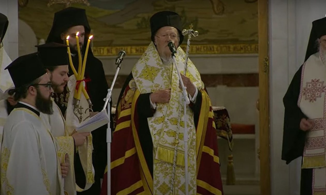 «Λύγισε» ο Οικουμενικός Πατριάρχης: Αδελφέ Αναστάσιε από κέντρου ψυχής και καρδιάς σε αποχαιρετούμε