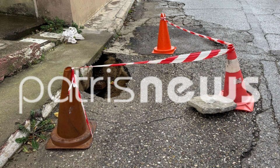 Πύργος: Άνοιξε η γη και… «κατάπιε» μαθητή – Μεταφέρθηκε στο νοσοκομείο