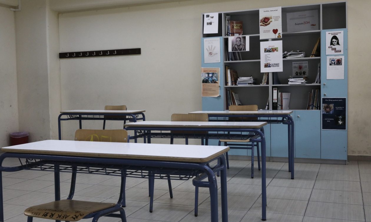 Σάλος στη Μαγνησία: Γονείς επιτέθηκαν σε εκπαιδευτικό και τον χτύπησαν