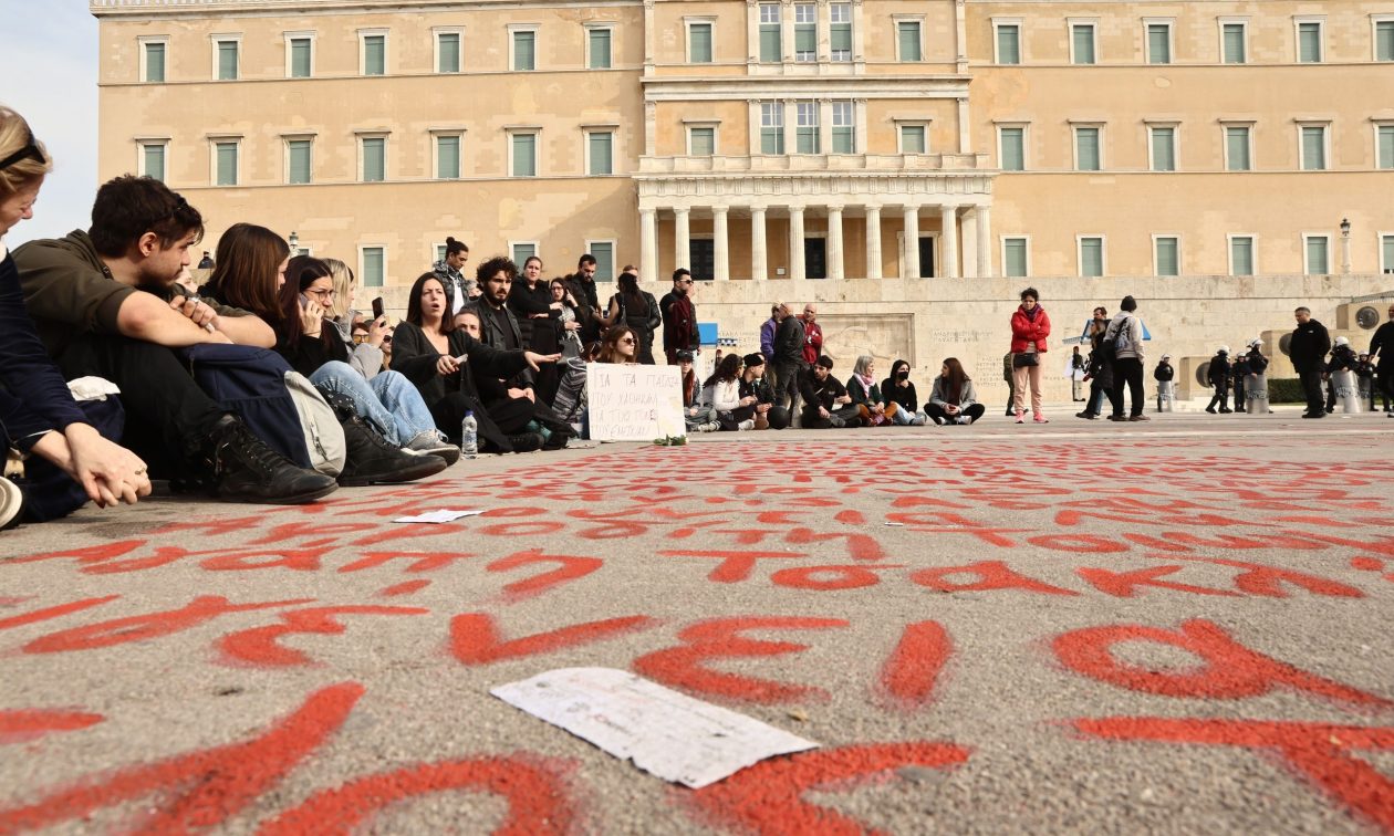 Δρόμος στην Καισαριανή μετονομάζεται σε οδό «Θυμάτων Τεμπών»