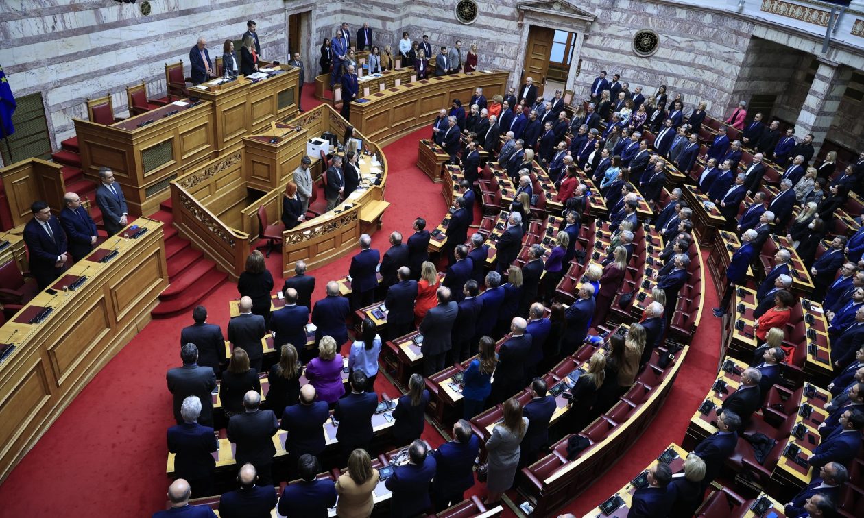 Πρόεδρος της Δημοκρατίας: Δεύτερη ονομαστική ψηφοφορία… για τυπικούς λόγους