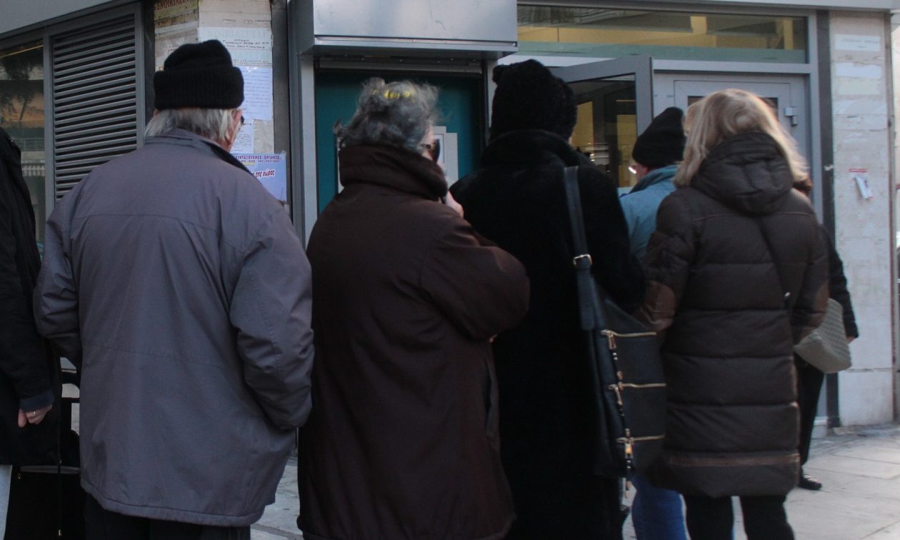 Συντάξεις Μαρτίου 2025: Πότε μπαίνουν τα χρήματα στους λογαριασμούς