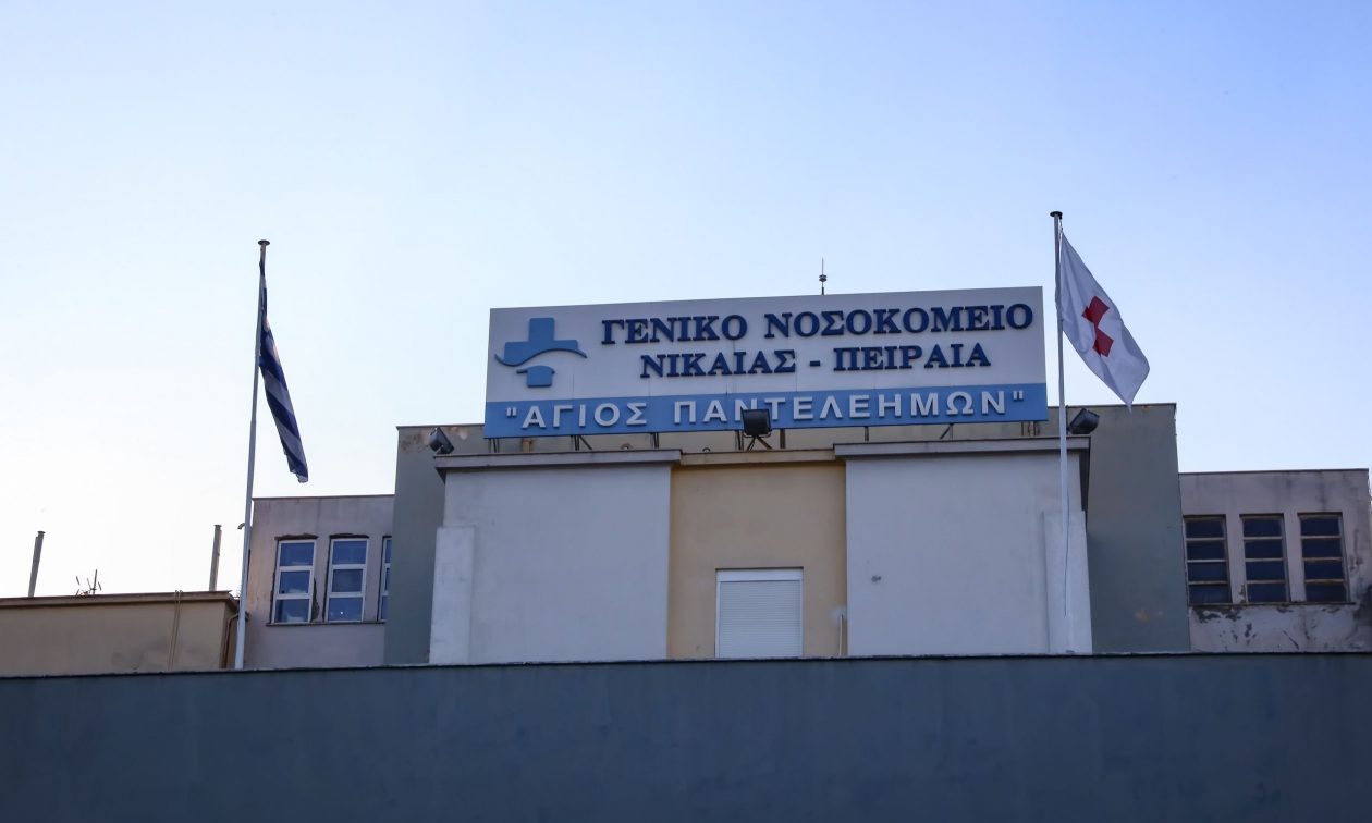 Απόδραση κρατουμένου από το Γενικό Κρατικό Νίκαιας – Συναγερμός στην αστυνομία