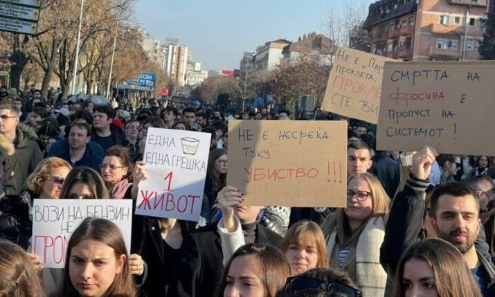Σκόπια: Χιλιάδες διαδηλωτές στα Σκόπια διαμαρτυρήθηκαν για δεύτερη φορά για τη διαφθορά στη χώρα