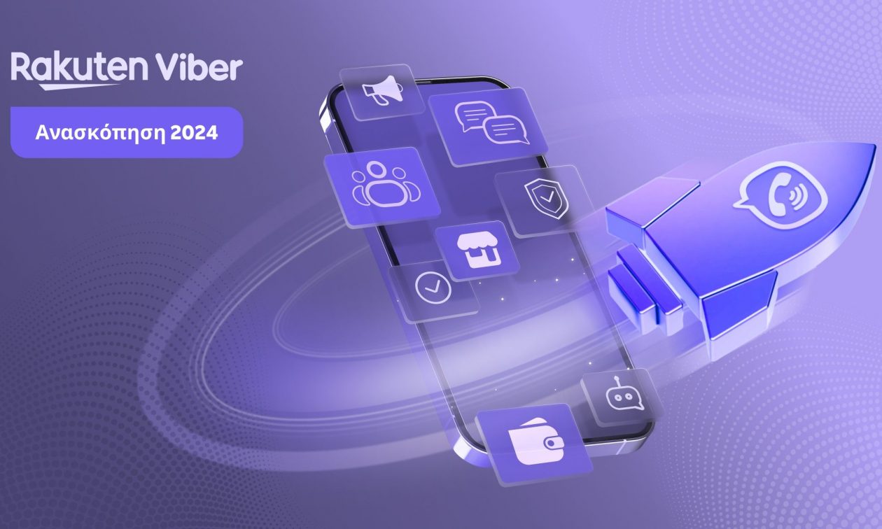 Το Rakuten Viber χάραξε τον δρόμο για την εποχή των super apps