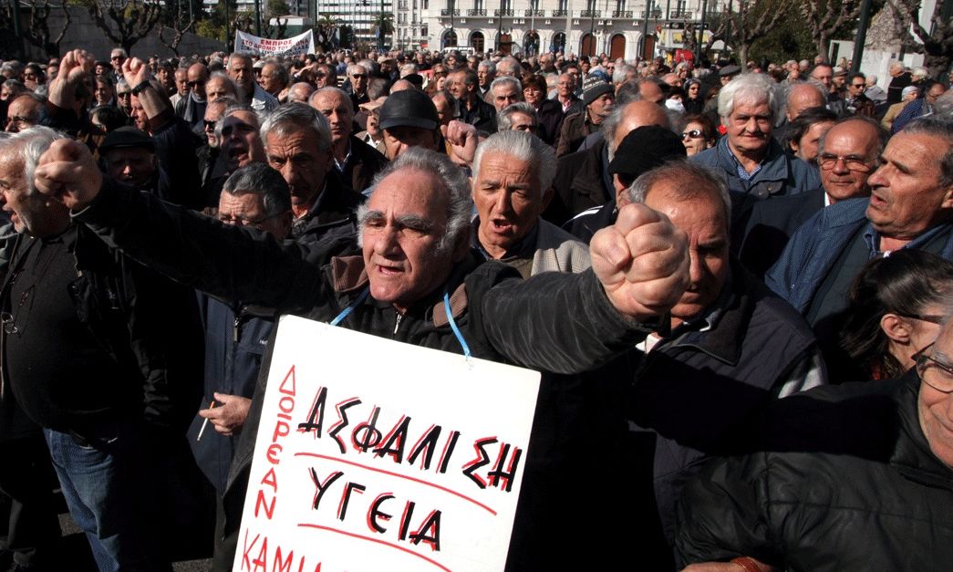 Συνταξιούχοι: Παναττική απεργιακή κινητοποίηση αύριο (4/2)