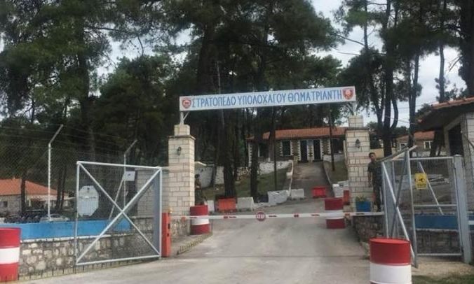 Ιωάννινα: Ξεσηκωμός στους Φιλιάτες – Κλείνουν σχολεία και Δημαρχείο για το… κλείσιμο του στρατοπέδου