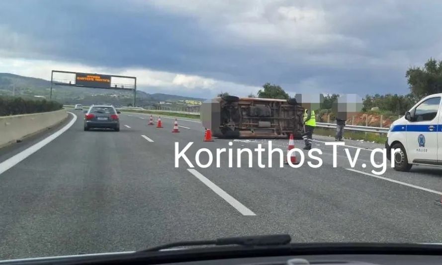 Τροχαίο στην Αθηνών – Κορίνθου: Aνετράπη βανάκι στο ύψος των Μεγάρων