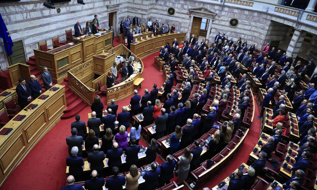 ΝΔ: Υπερψηφίζουμε την πρόταση για τη σύσταση Προανακριτικής