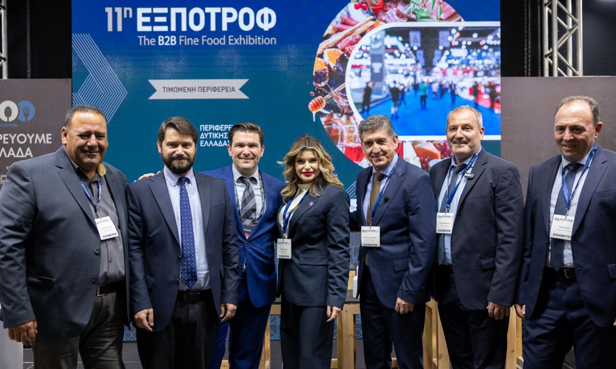 Όλοκληρώθηκε για 11η χρονιά η γαστρονομική έκθεση ΕΞΠΟΤΡΟΦ – The B2B Fine Food Exhibition