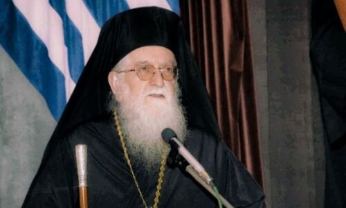Διασωληνώθηκε εκ νέου ο Μητροπολίτης Κόνιτσας – Υπέστη νέο αιμορραγικό επεισόδιο