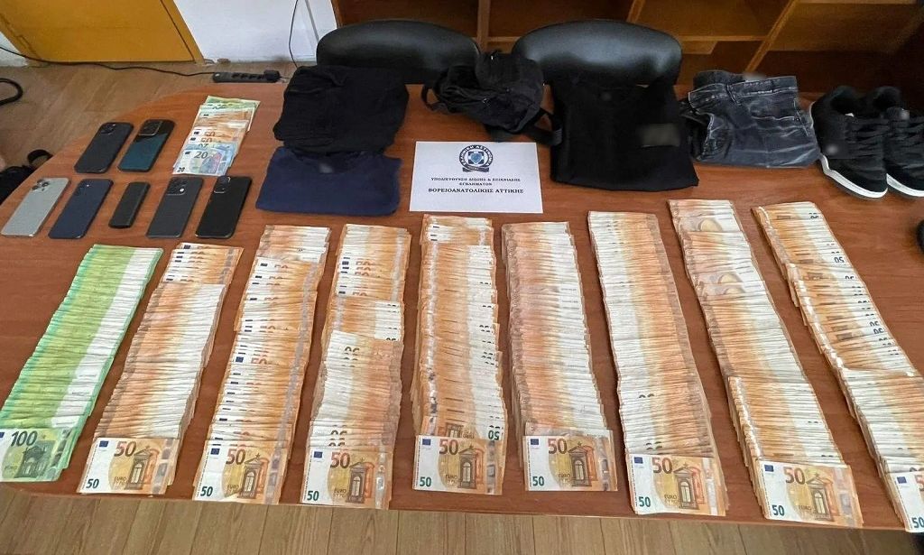 Φθιώτιδα: Το θανατηφόρο τροχαίο με τη μηχανή «αποκάλυψε» την μεγάλη ληστεία