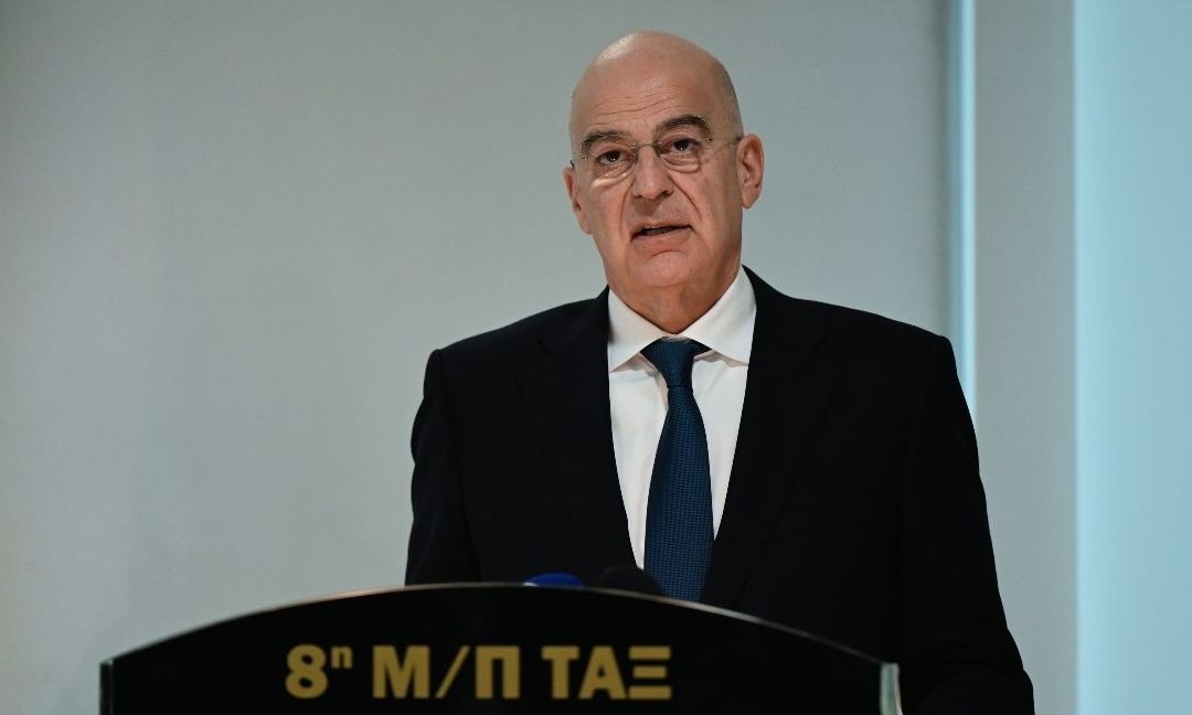 Νίκος Δένδιας για Παγκόσμια Ημέρα Ελληνικής Γλώσσας: Αποτυπώνεται η ιστορία μας