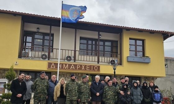 Συγκινητικές στιγμές στο Σουφλί: Οι Εθνοφύλακες σήκωσαν την σημαία της 7ης Ταξιαρχίας