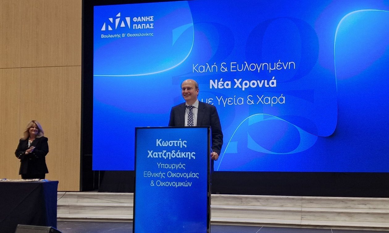 Χατζηδάκης: «Δεν μπορεί να υπάρξει αξιόπιστη προοπτική για την Ελλάδα χωρίς τη Νέα Δημοκρατία»