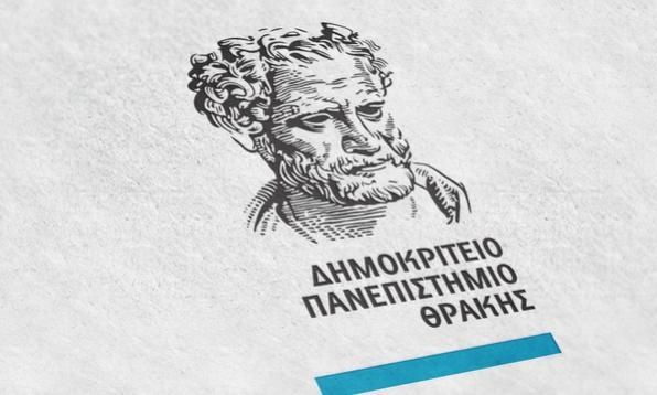 Φοιτητής της Ιατρικής του ΔΠΘ απέκτησε με υποτροφία εκπαιδευτική εμπειρία στο Harvard